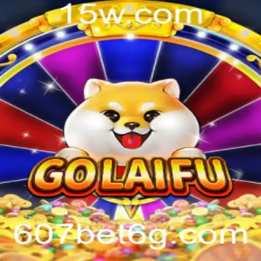GoLaiFu: Um Mergulho no Mundo do Jogo que Revoluciona 607bet